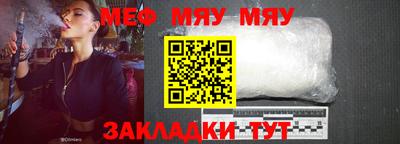 дистиллят марихуана Обь