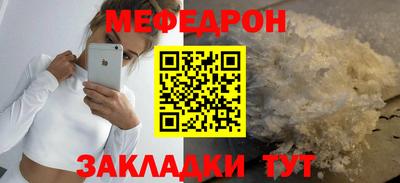 a pvp Нягань