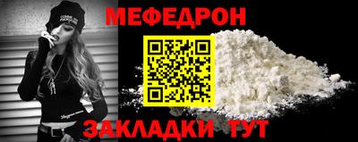 a pvp Нягань