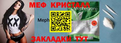дистиллят марихуана Обь