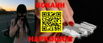 дистиллят марихуана Обь