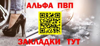 дистиллят марихуана Обь