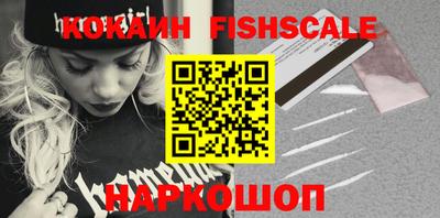 дистиллят марихуана Обь