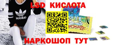 a pvp Нягань