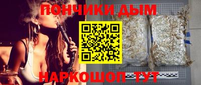 дистиллят марихуана Обь