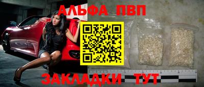 дистиллят марихуана Обь