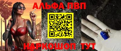 a pvp Нягань