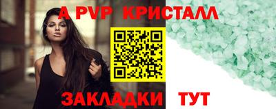 дистиллят марихуана Обь