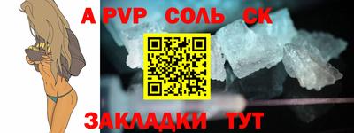 дистиллят марихуана Обь