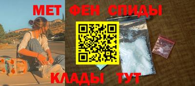 сатива Обнинск