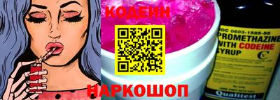 a pvp Нягань