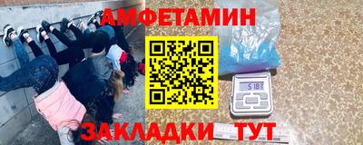 a pvp Нягань