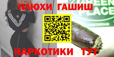 a pvp Нягань
