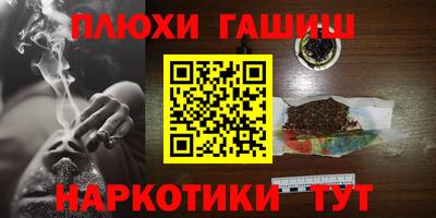 a pvp Нягань