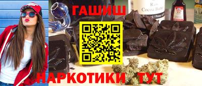 a pvp Нягань