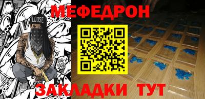 a pvp Нягань